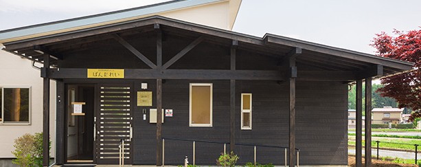 複合型ホーム ぱんたれい