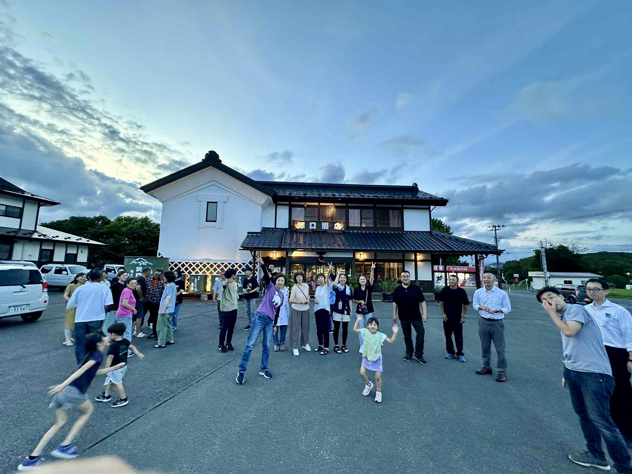 会議や情報共有の様子